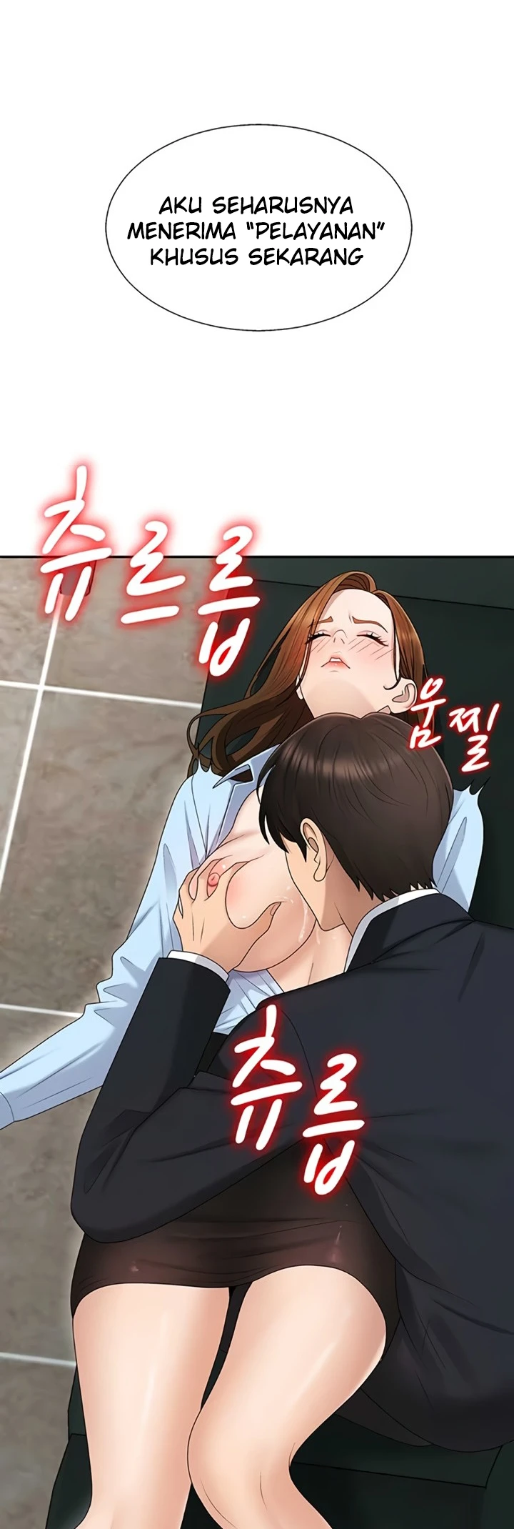 Pay with Your Body - Page 42